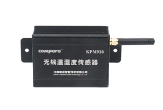無線溫濕度傳感器KPM920